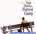 Forrest Gump 