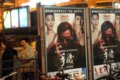 ֻ鲻ż 'Cellphone' tests cheating spouses 