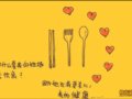 ҵҰŮ(4)