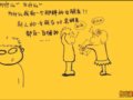 ҵҰŮ(3)