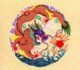 ¶ӢļBriefing February 2