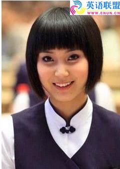 郑相君