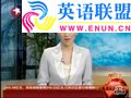 环球影城发生大火