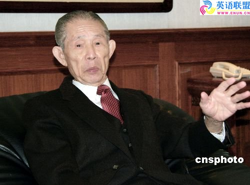 台湾经营之神王永庆在美国辞世(图)