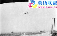 1965年美国橘子县