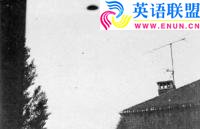 1975年法国