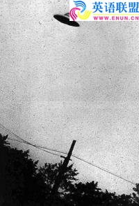 1952年美国新泽西州