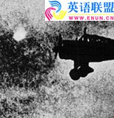 二战中盟军飞机后
