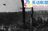 1966年纽约托拉迪湖