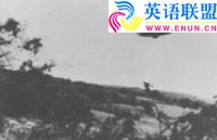 1967年美国罗得岛州