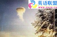 1974年丹麦