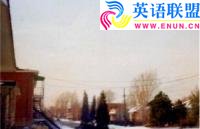 1978年加拿大