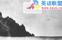 1958年巴西